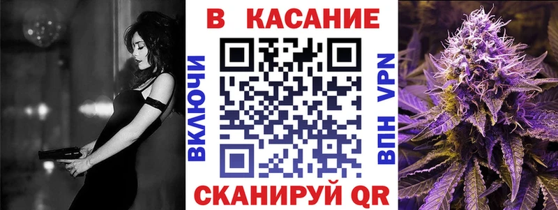Наркошоп купить Alpha PVP  COCAIN  Меф мяу мяу  Гашиш  Кирово-Чепецк