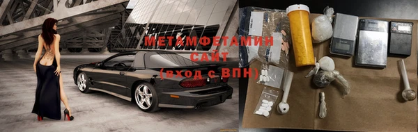бошки Гусев