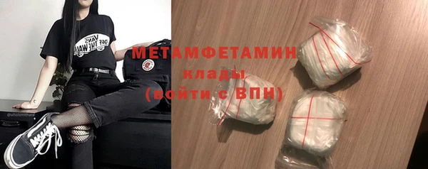 бошки Гусев