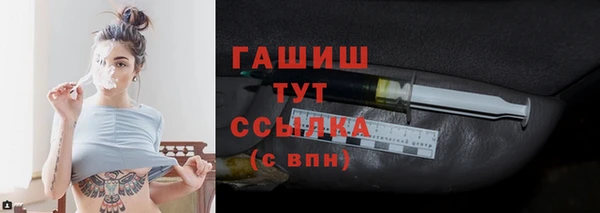 mix Гусь-Хрустальный