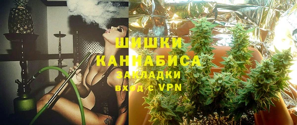 mix Гусь-Хрустальный