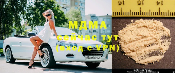 mix Гусь-Хрустальный