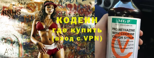 mix Гусь-Хрустальный