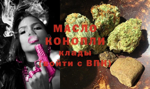 бошки Гусев