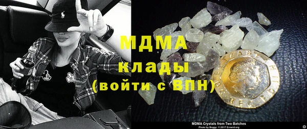 бошки Гусев