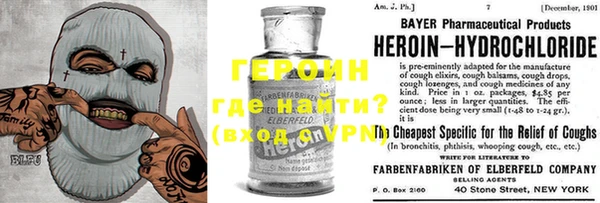 бошки Гусев